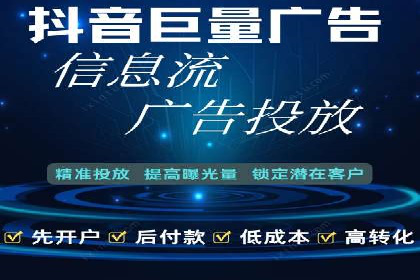 百度推广公司助力企业飞速成长的秘诀