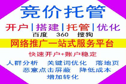 百度推广计费模式案例：如何实现广告投放的ROI最大化