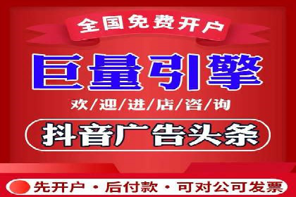 百度运营推广策略解析及实战案例