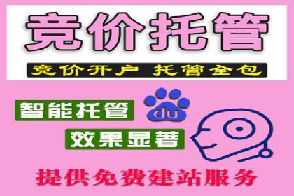 充值高返点案例：月入过万的实战经验