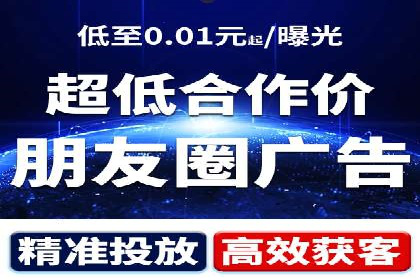 竞价推广公司的成功路径：一例从零到一的成长故事